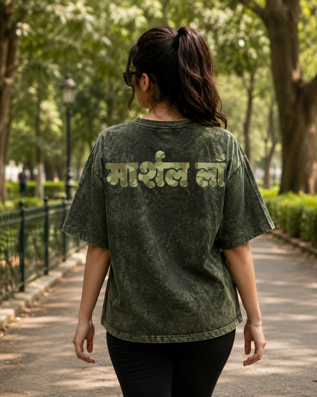 Marshal Law | Green Acid Wash Oversized Desi T-Shirt | Ghamandi Sherr