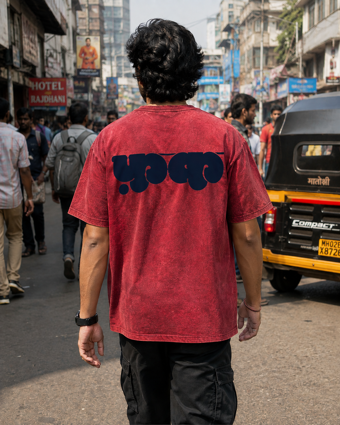 F**K | Red Acid Wash Oversized Desi Graphic T-Shirt | Ghamandi Sherr