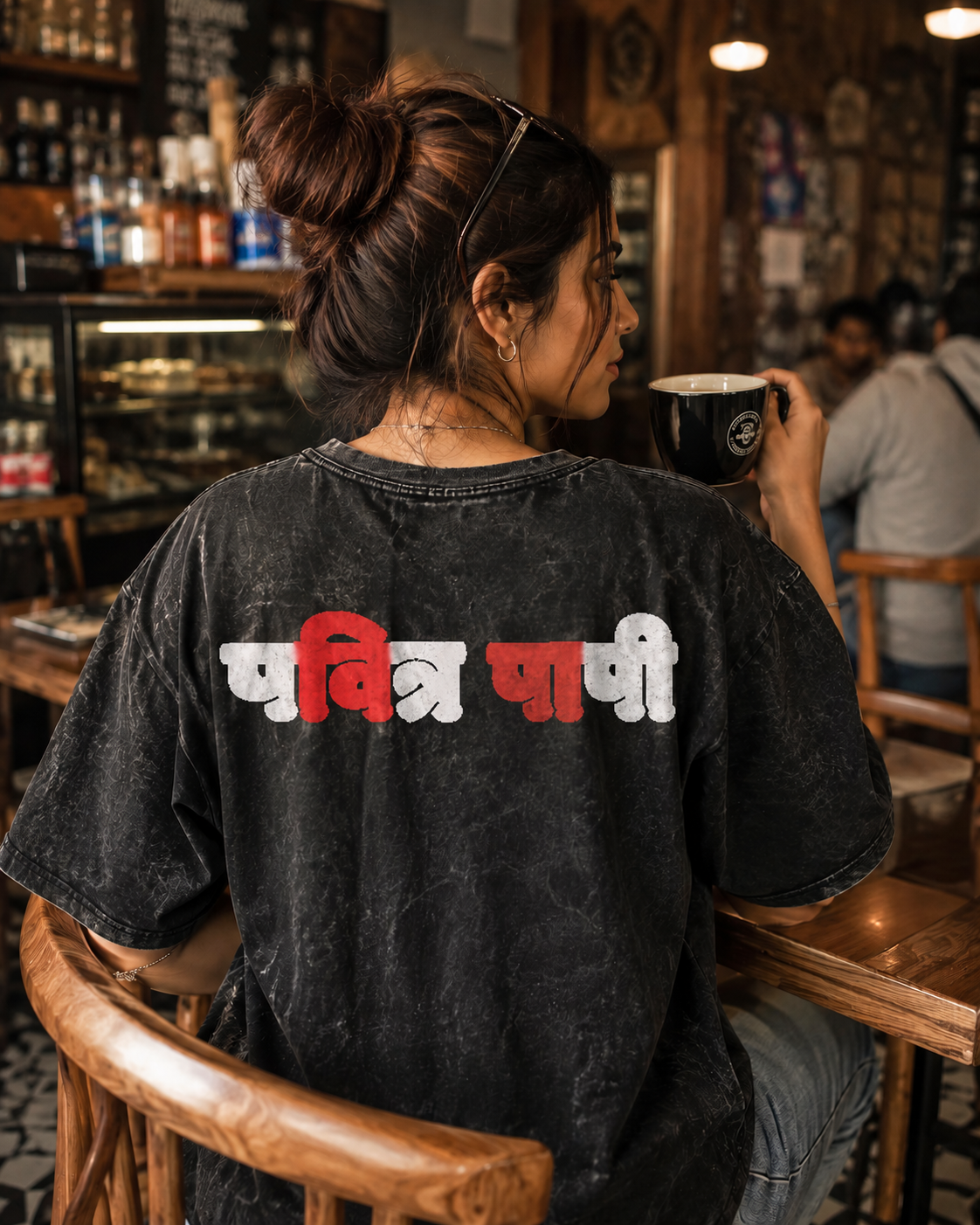 Pavitra Paapi | Black Acid Wash Hindi Graphic T-Shirt | Ghamandi Sherr