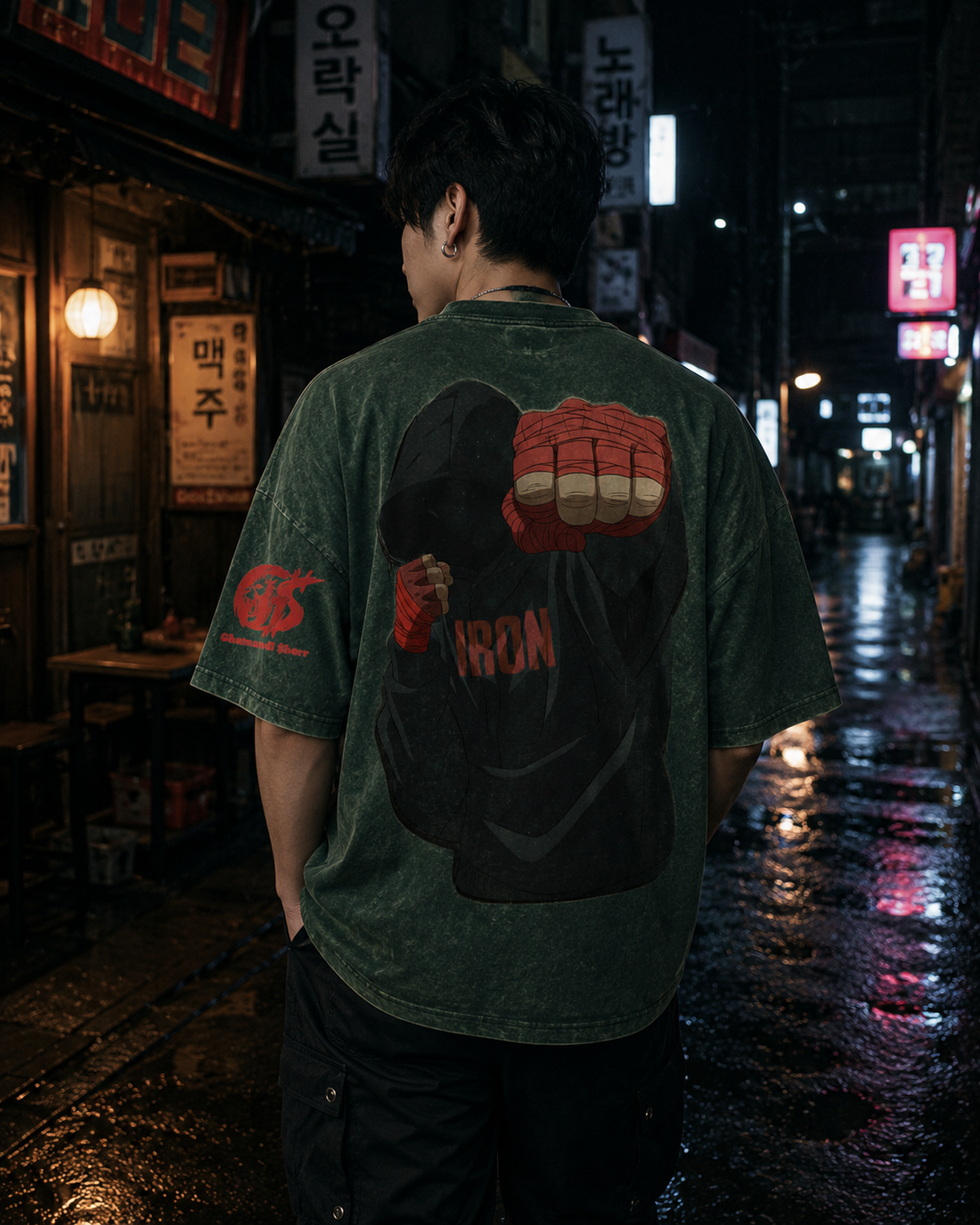 The Alley Has Hands Tee | Green Acid-Wash Streetwear